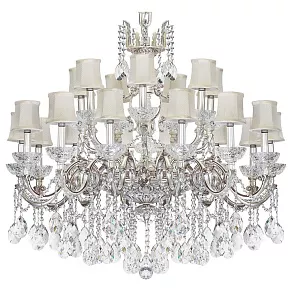 Подвесная люстра Osgona Argento 712214