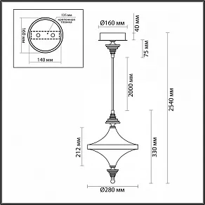 Подвесной светильник Odeon Light Ula 5404/23L