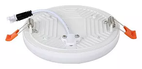 Встраиваемый светильник Zortes CLOUD ZRS.57793.18