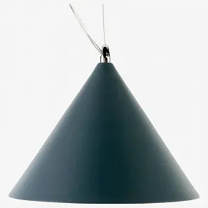 Подвесной светильник Lighthall Robin LH032058