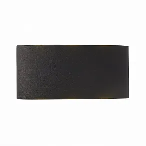 Накладной светильник ST-Luce Bisello SL089.401.06