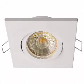 Встраиваемый светильник Deko-Light Alioth 110025