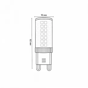 Лампа светодиодная Volpe OPTIMA UL-00008654