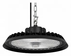 Подвесной светильник Arlight ARIVA 052863