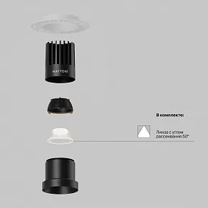 Встраиваемый светильник Maytoni  DL122-15W-3K-TRS-B