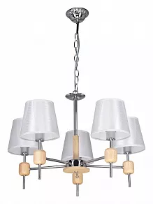 Подвесная люстра De City Виталина 448014805