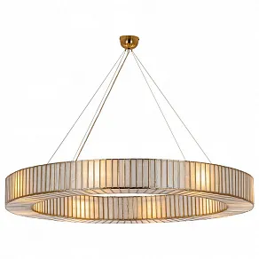 Подвесной светильник Covali  JPL-23504