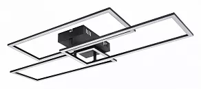 Потолочная люстра Globo Tiny 67247-58