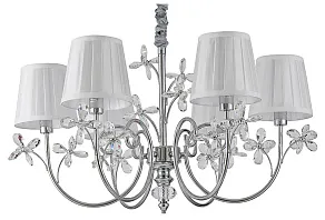 Подвесная люстра Newport 1170 1176/C