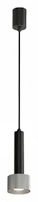Подвесной светильник iLedex Technical Delta 2362-1 BK+SL