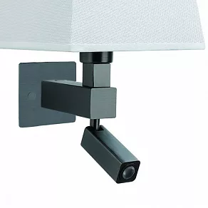 Бра с подсветкой Mantra Bahia 5233+5239+5171