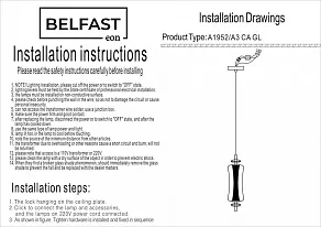 Подвесной светильник Belfast Herbison A1952-A3 CA GL