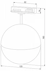 Светильник на штанге Elektrostandard Glob MRL 1015