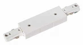 Соединитель линейный для треков Lucide Track 09950/11/31