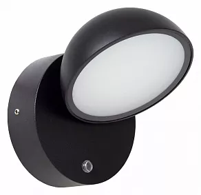 Светильник на штанге Lucide Finn 2865/12/30