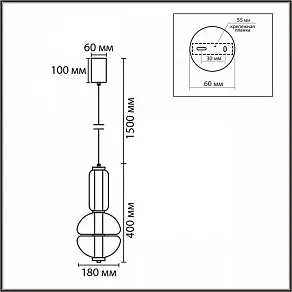 Подвесной светильник Lumion LEDIO 8325/28L