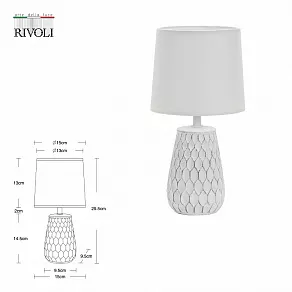 Настольная лампа декоративная Rivoli Bertha Б0057272