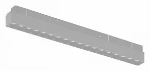 Накладной светильник iLedex Technical VISION48/22 4822-002-L350-18W-38DG-3000K-WH