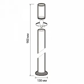 Наземный низкий светильник Jazzway  PGB 02-900 E27 BL IP44