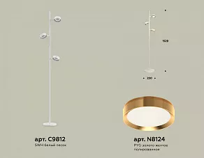 Торшер Ambrella XB XB9812152