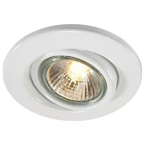 Встраиваемый светильник Deko-Light  126060