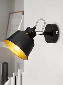 Спот Rivoli Evelyn Б0055367