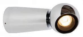 Бра Lucide Ipsos 2767/12/31