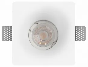 Встраиваемый светильник Loft it Ghost 10356F