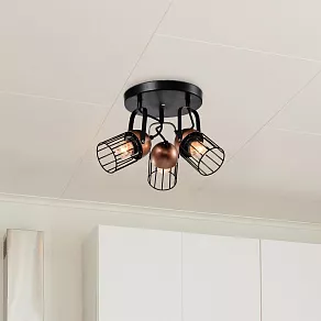 Спот Rivoli Anemon Б0047366