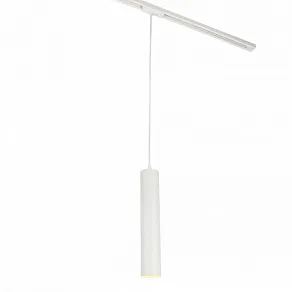 Подвесной светильник MyFar Beam MT0126-GU10-W
