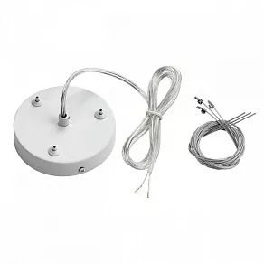 Подвес Lumion Animaisa 8002/A