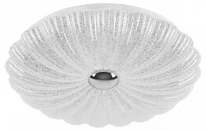 Накладной светильник Lightstar Arco Shell 225640