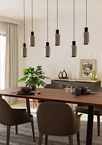 Подвесная люстра Eglo MAIONE 901006