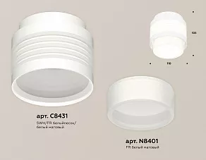 Накладной светильник Ambrella XS XS8431001