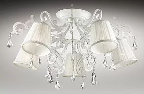 Потолочная люстра Odeon Light Gronta 2892/5C