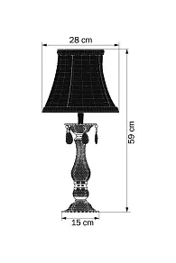 Настольная лампа декоративная Osgona Princia 726912