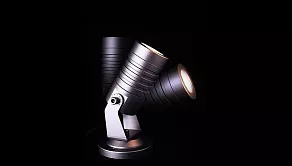 Светильник на штанге Deko-Light Mini II WW 131007