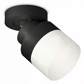 Спот Ambrella XM XM8102021