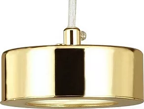 Подвесной светильник Favourite Lustige 1723-1P