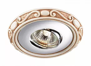 Встраиваемый светильник Novotech Ceramic 369728