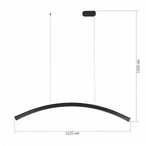 Подвесной светильник ST-Luce Harmony SL6232.413.01