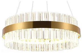Подвесной светильник Natali Kovaltseva  INNOVATION STYLE 83150