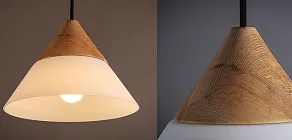 Подвесной светильник Imperiumloft Opaque Light Fat 40.273