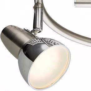 Спот Globo Cappuccino 56116-3