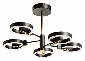 Люстра на штанге De City Драйв 13 377013905