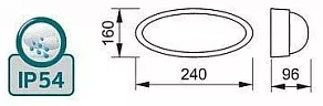 Накладной светильник Horoz Electric  HRZ00001086