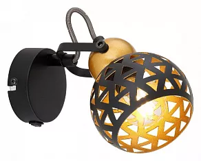 Бра Globo Sarra 54055-1