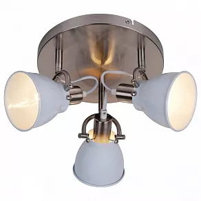 Спот Zumaline Pictor RLX94023-3W