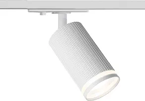 Светильник на штанге Wolta WTL-GU10 WTL-GU10/05W