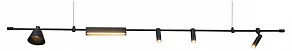 Подвесной светильник Kink Light Ристо 07616-180L,19